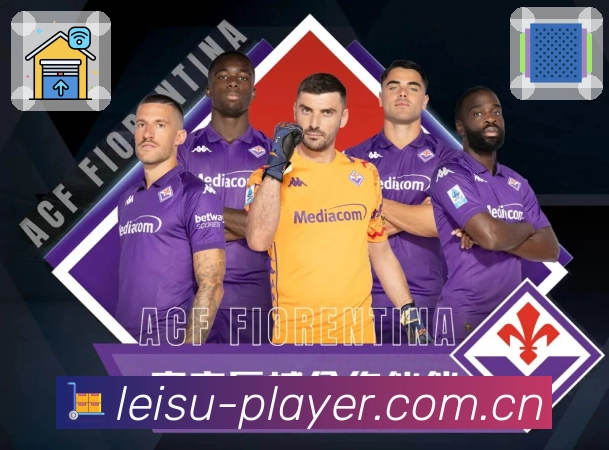 品牌使命与愿景