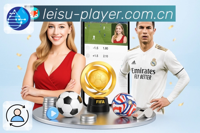 全球活跃区域示意图